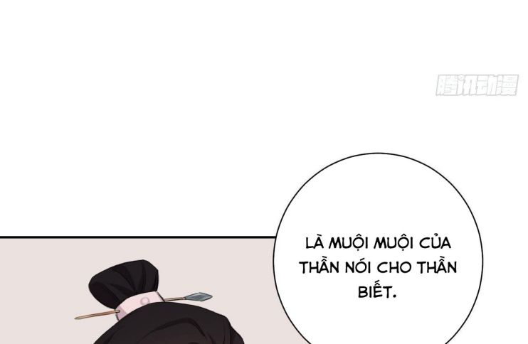 Bất Tảo Triều Chap 17 - Next Chap 18