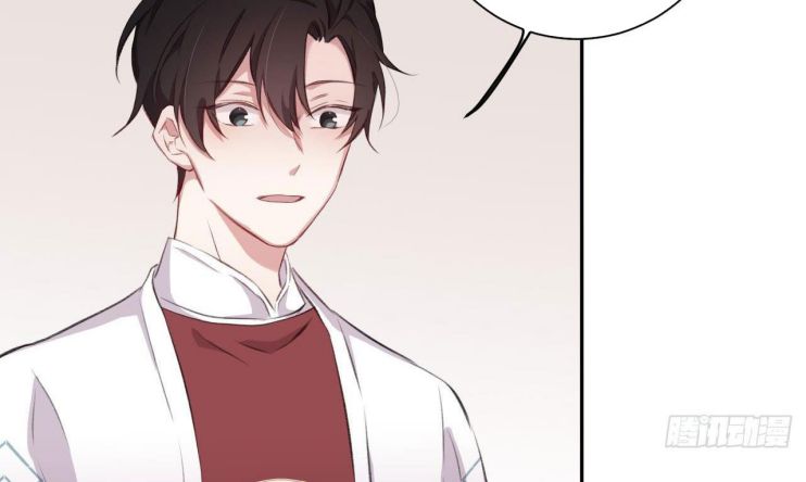 Bất Tảo Triều Chap 17 - Next Chap 18