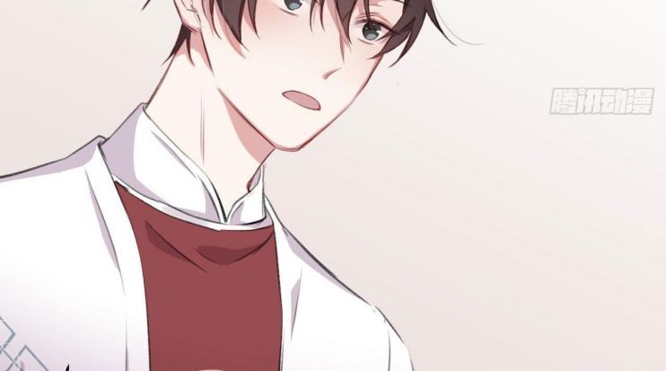 Bất Tảo Triều Chap 17 - Next Chap 18