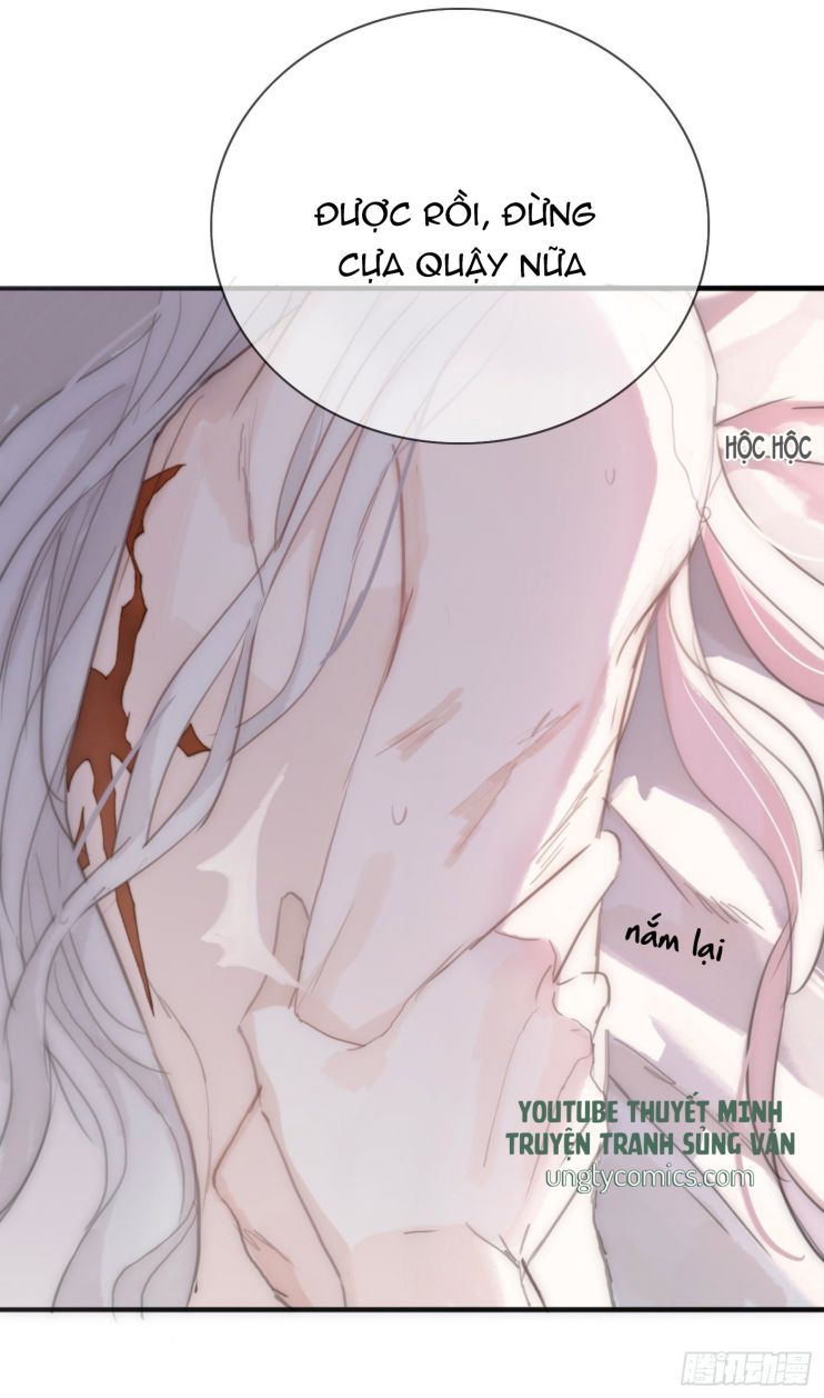 Thỉnh Cùng Ta Đồng Miên Chap 17 - Next Chap 18