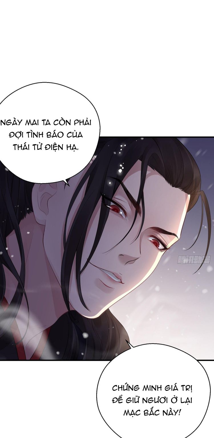 Dập Hoa Lục Chapter 11 - Next Chapter 12