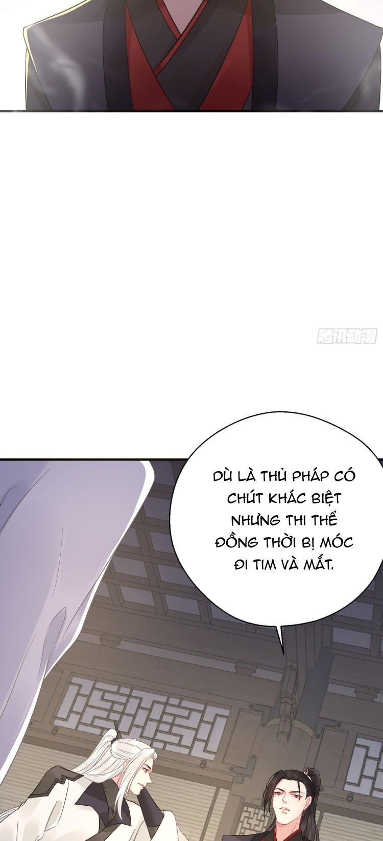 Dập Hoa Lục Chapter 11 - Next Chapter 12