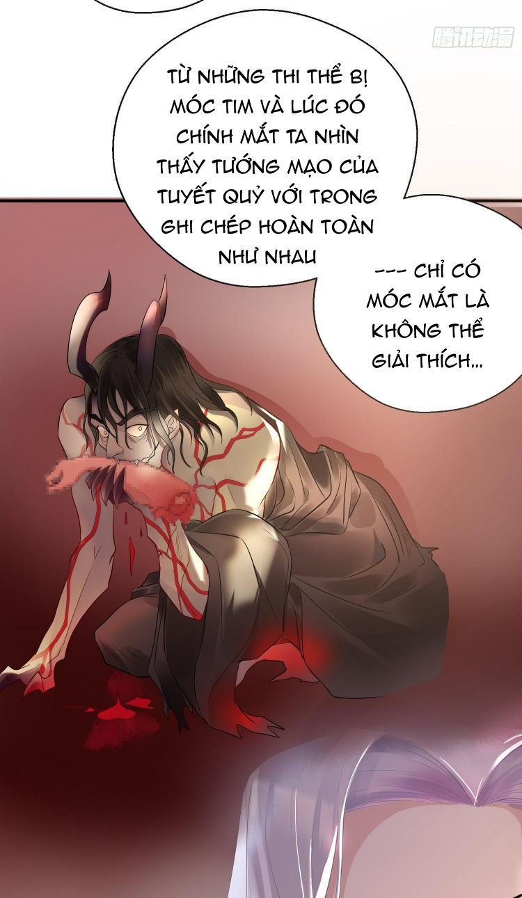 Dập Hoa Lục Chapter 11 - Next Chapter 12