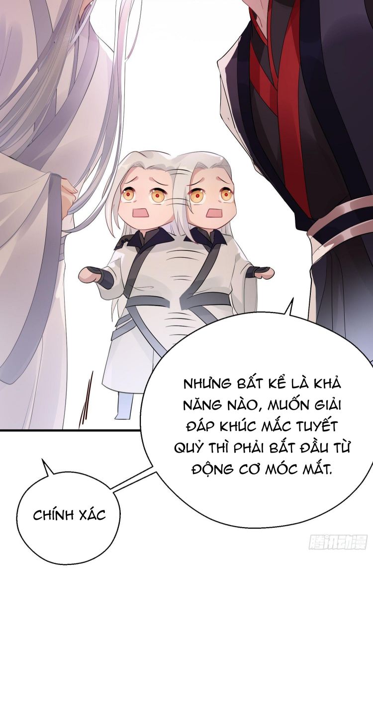 Dập Hoa Lục Chapter 11 - Next Chapter 12