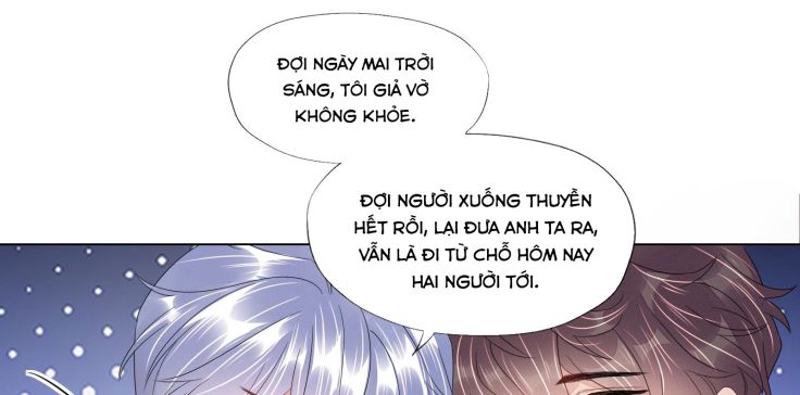 Bất an vu thất Chapter 21 - Next Chapter 22