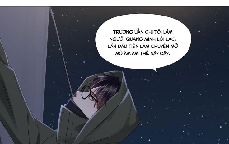 Bất an vu thất Chapter 21 - Next Chapter 22