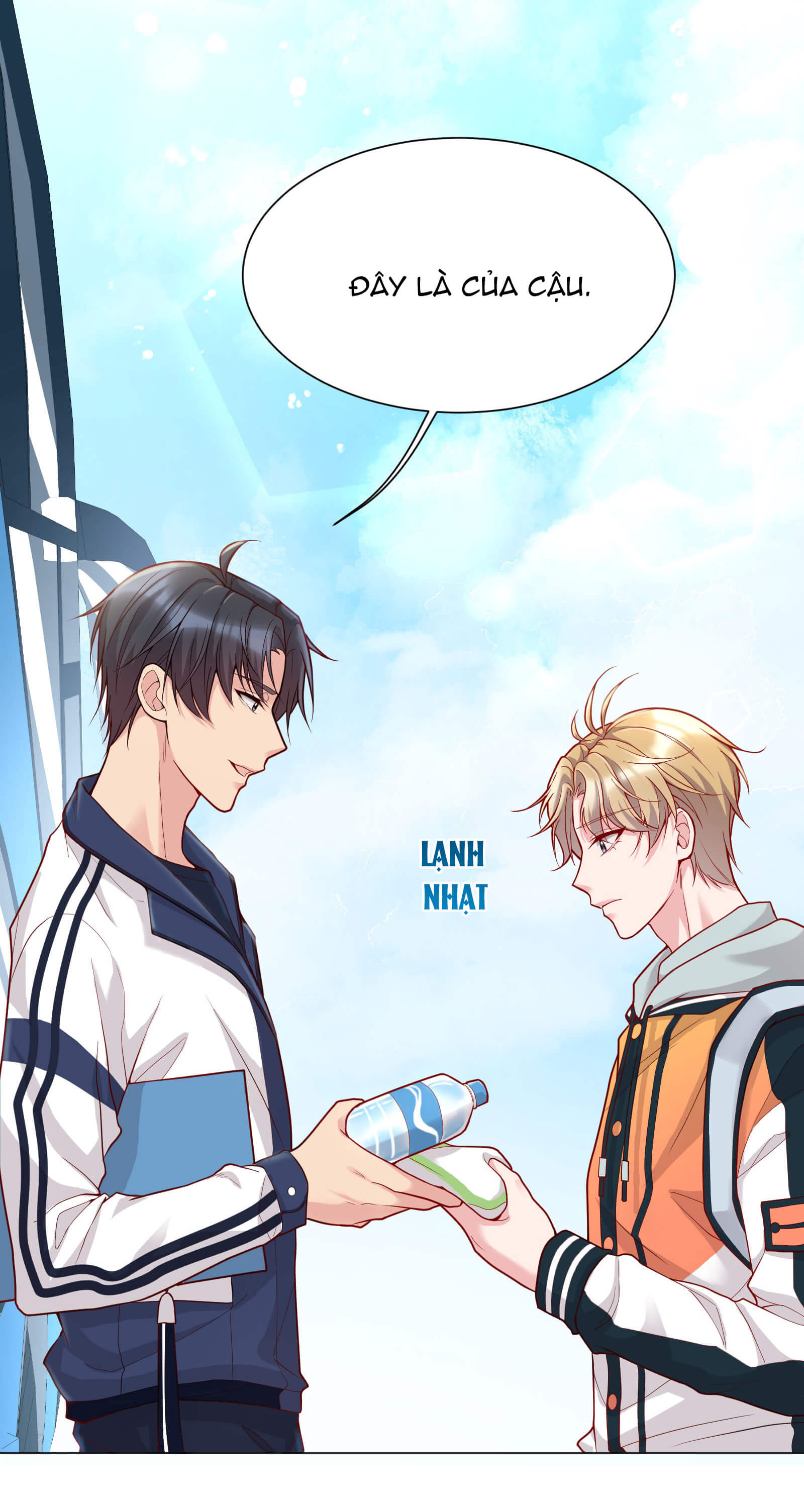 Hàn Viễn Chapter 12 - Next Chapter 13