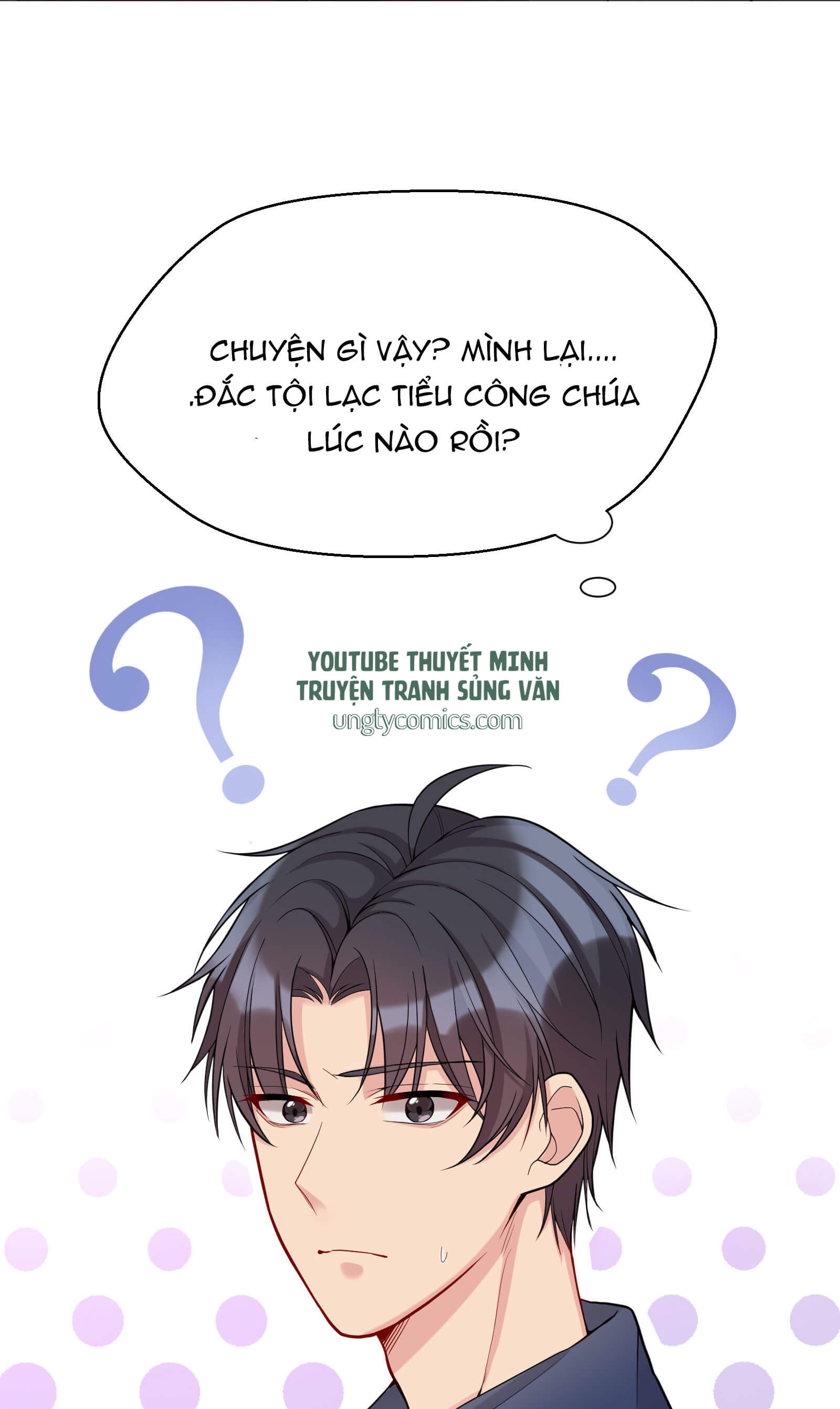 Hàn Viễn Chapter 12 - Next Chapter 13