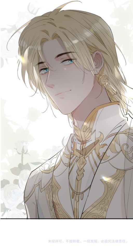 Tình Đầu Của Hoàng Thái Tử Chapter 15 - Next Chap 16