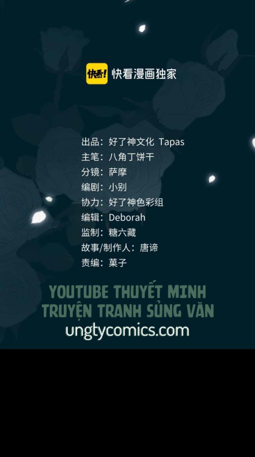 Tình Đầu Của Hoàng Thái Tử Chapter 15 - Next Chap 16