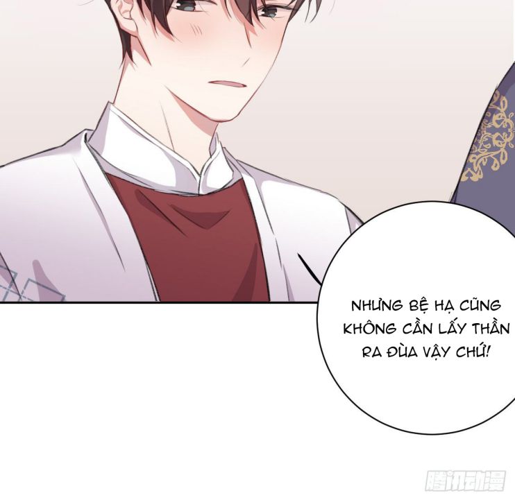 Bất Tảo Triều Chap 18 - Next Chap 19