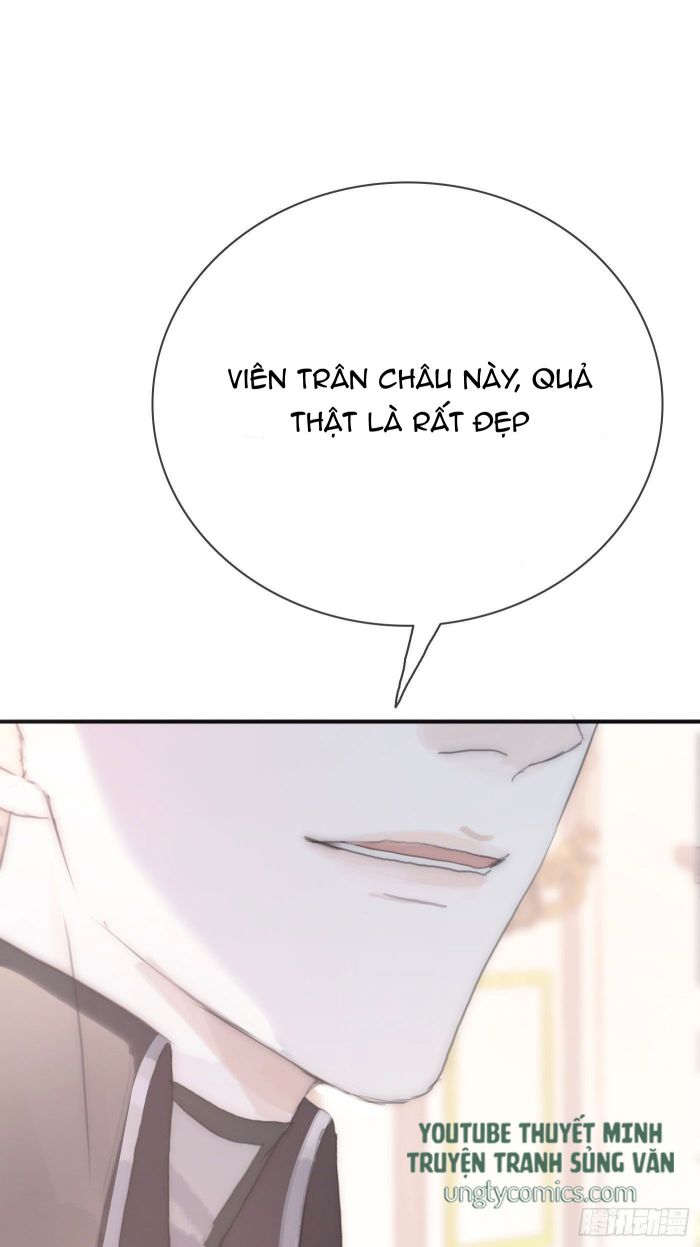 Thỉnh Cùng Ta Đồng Miên Chap 18 - Next Chap 19