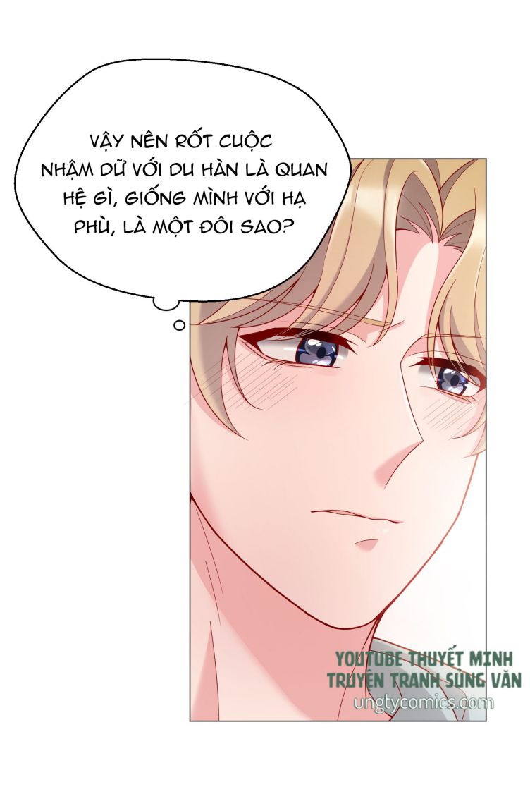 Hàn Viễn Chapter 13 - Next Chapter 14