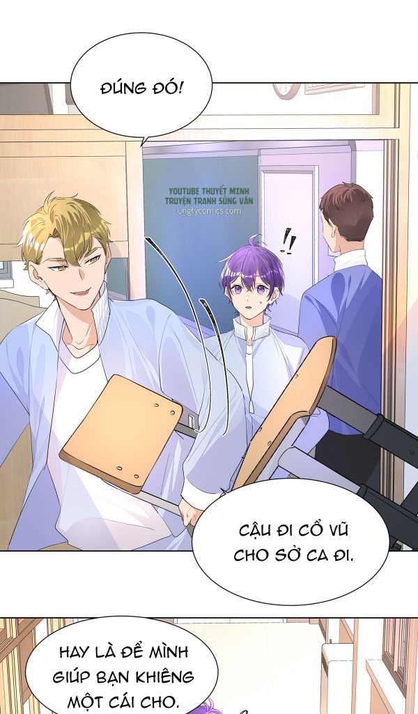 Học Bá Hôm Nay Chọc Đến Tiểu Nãi Bao Rồi Sao Chap 10 - Next Chap 11