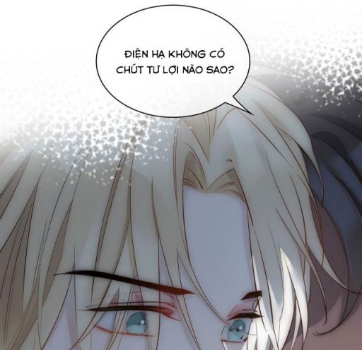 Tình Đầu Của Hoàng Thái Tử Chap 16 - Next Chap 17