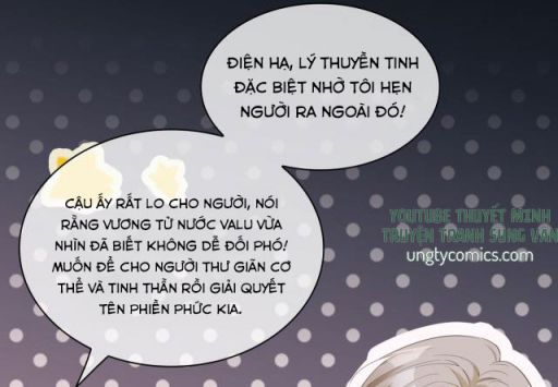 Tình Đầu Của Hoàng Thái Tử Chap 16 - Next Chap 17