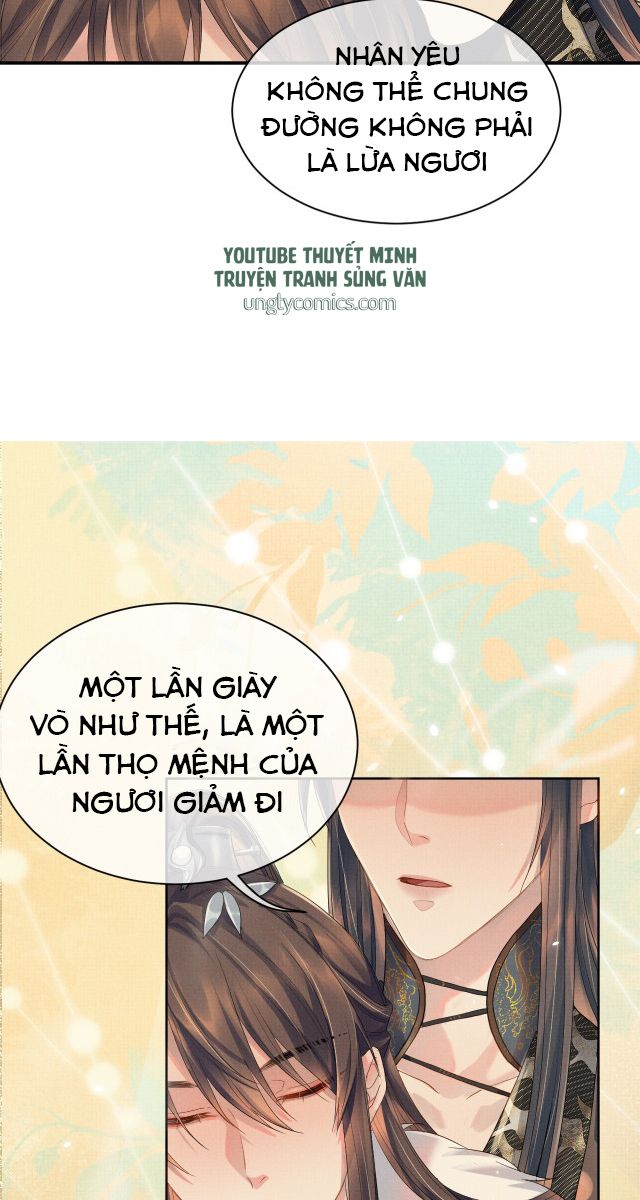 Ngộ Xà Chap 17 - Next Chap 18