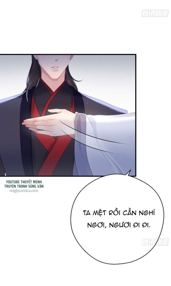 Dập Hoa Lục Chapter 13 - Next Chapter 14