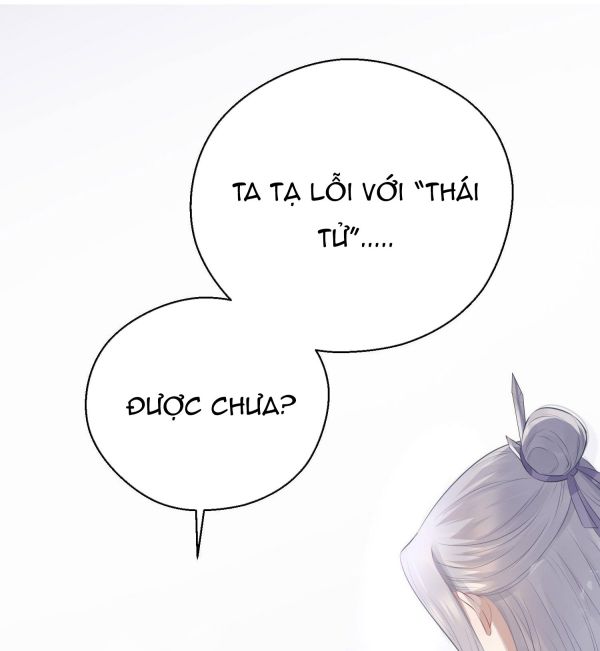 Dập Hoa Lục Chapter 13 - Next Chapter 14