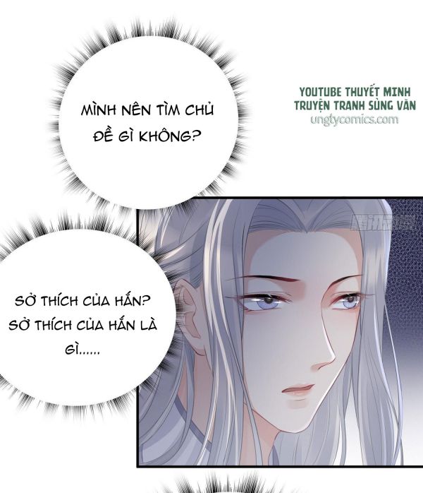 Dập Hoa Lục Chapter 13 - Next Chapter 14