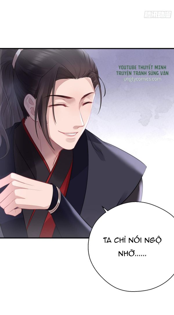 Dập Hoa Lục Chapter 13 - Next Chapter 14