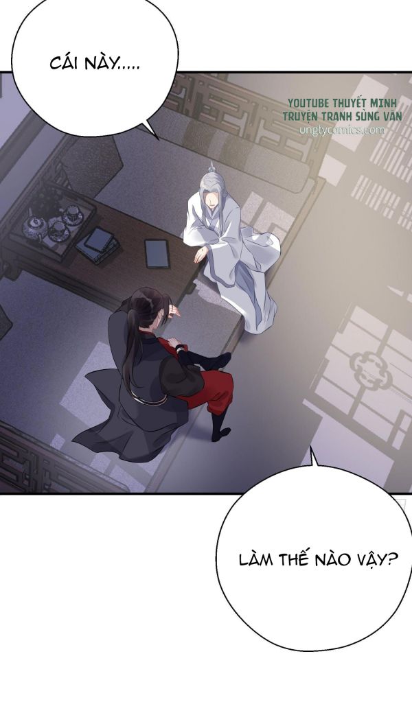 Dập Hoa Lục Chapter 13 - Next Chapter 14