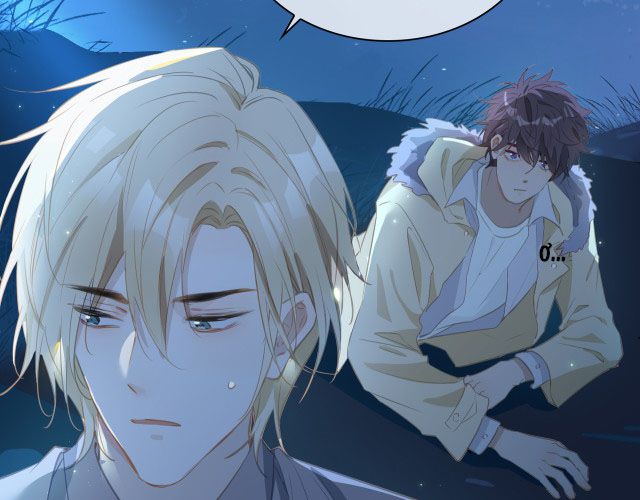 Tình Đầu Của Hoàng Thái Tử Chap 17 - Next Chap 18