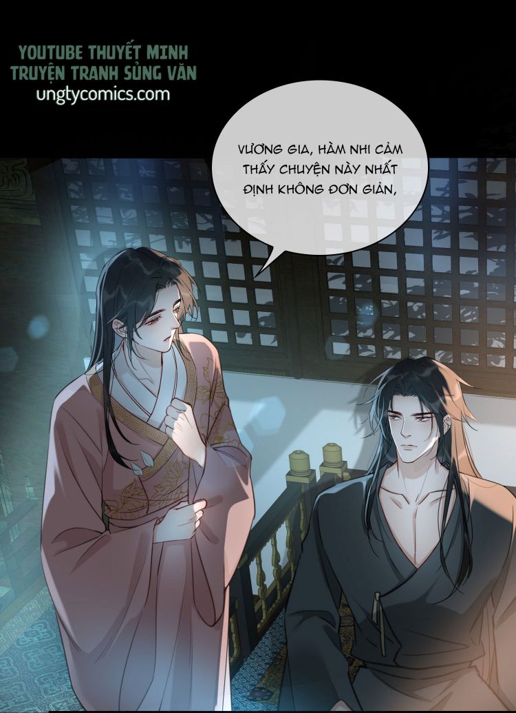 Tế Vũ Bất Tri Quy Chapter 12 - Next Chapter 13