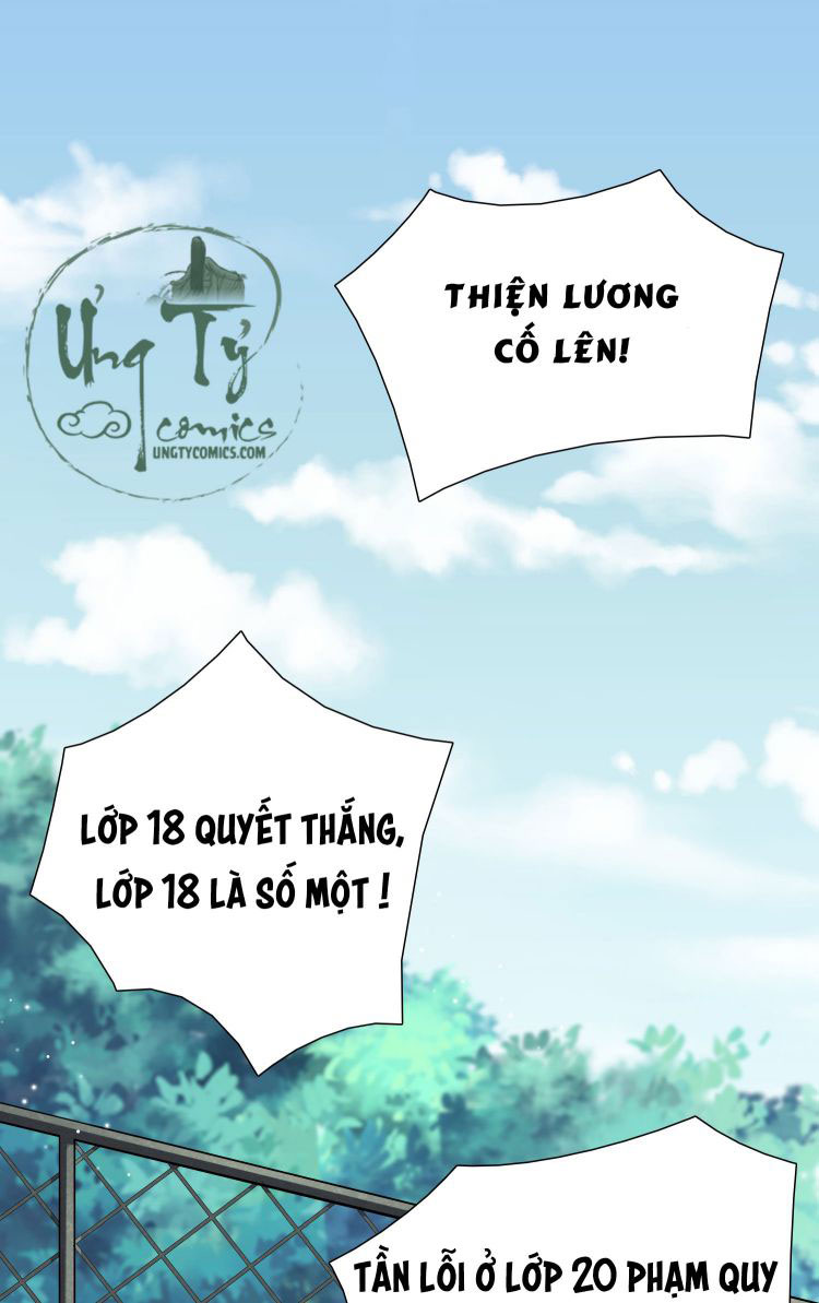 Anh Ấy Sinh Ra Là Công Của Tôi Chap 5 - Next Chap 6