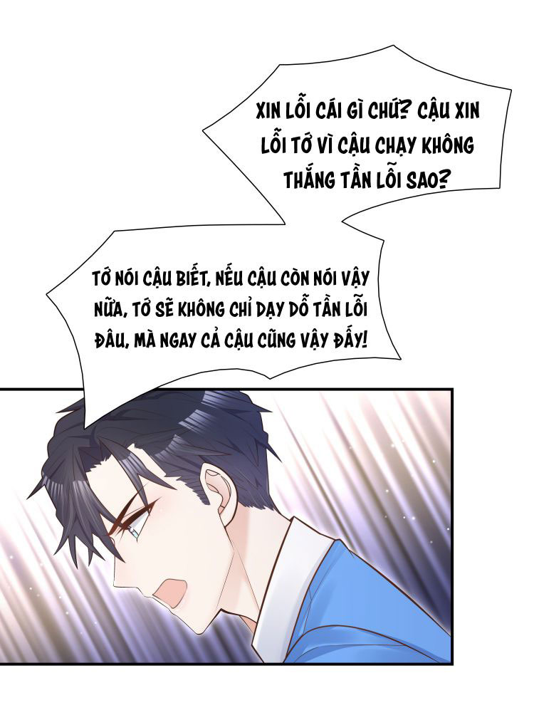 Anh Ấy Sinh Ra Là Công Của Tôi Chap 5 - Next Chap 6