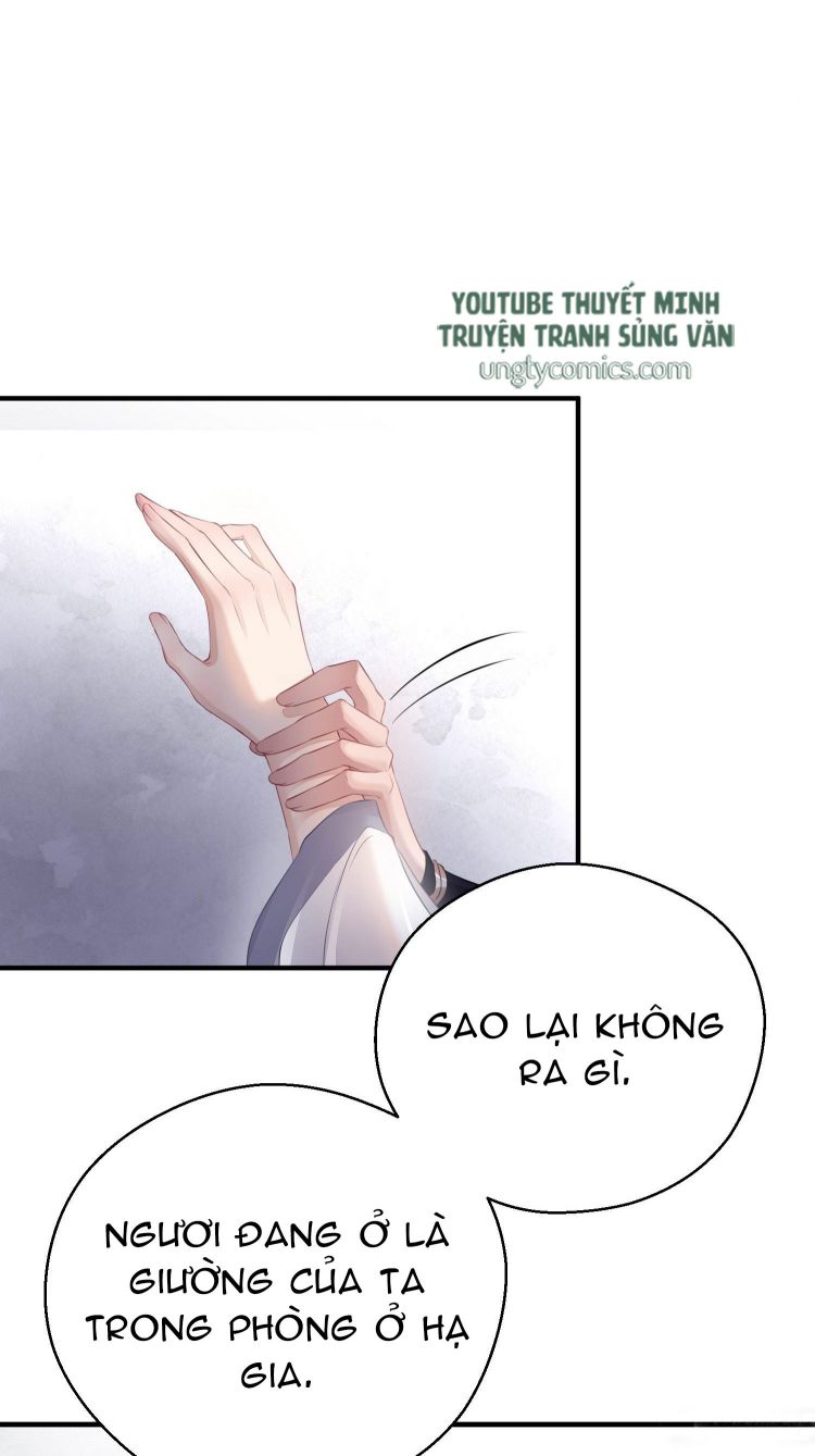 Dập Hoa Lục Chapter 15 Hạ - Next Chapter Ngoại Truyện