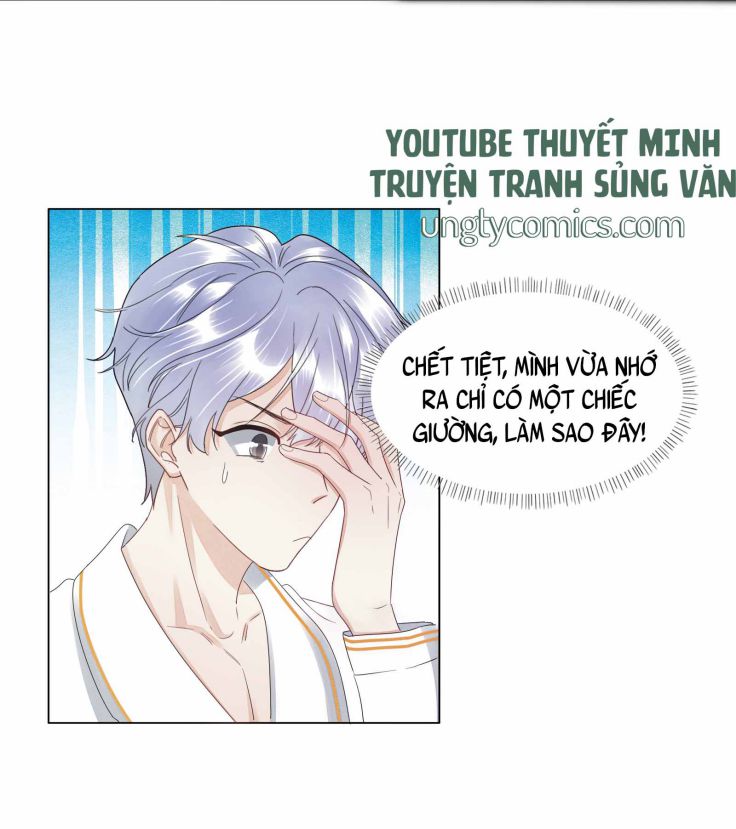 Bất an vu thất Chapter 25 - Next Chapter 26