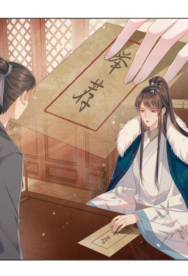 Ngộ Xà Chap 19 - Next Chap 20