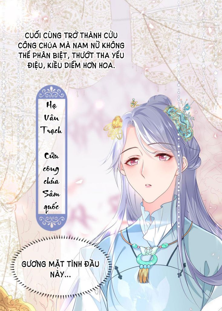 Phượng Thạp Thê Loan Chap 1 - Next Chap 2