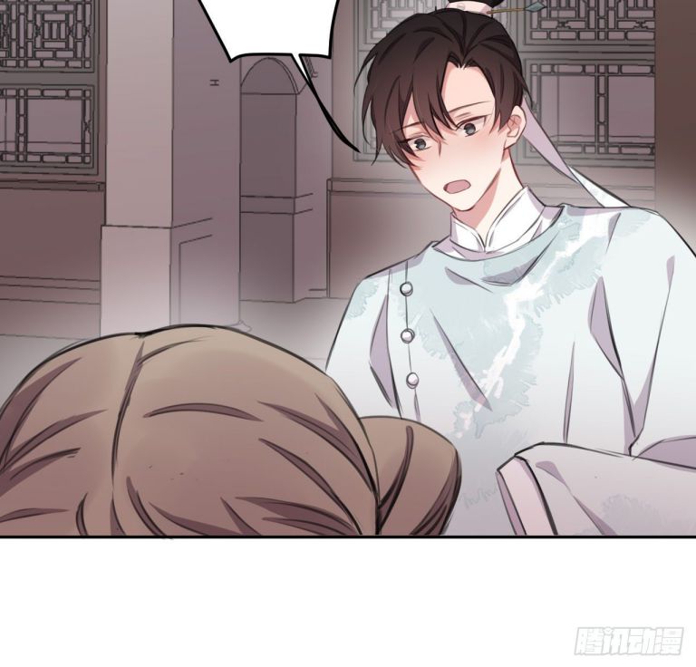 Bất Tảo Triều Chap 20 - Next Chap 21