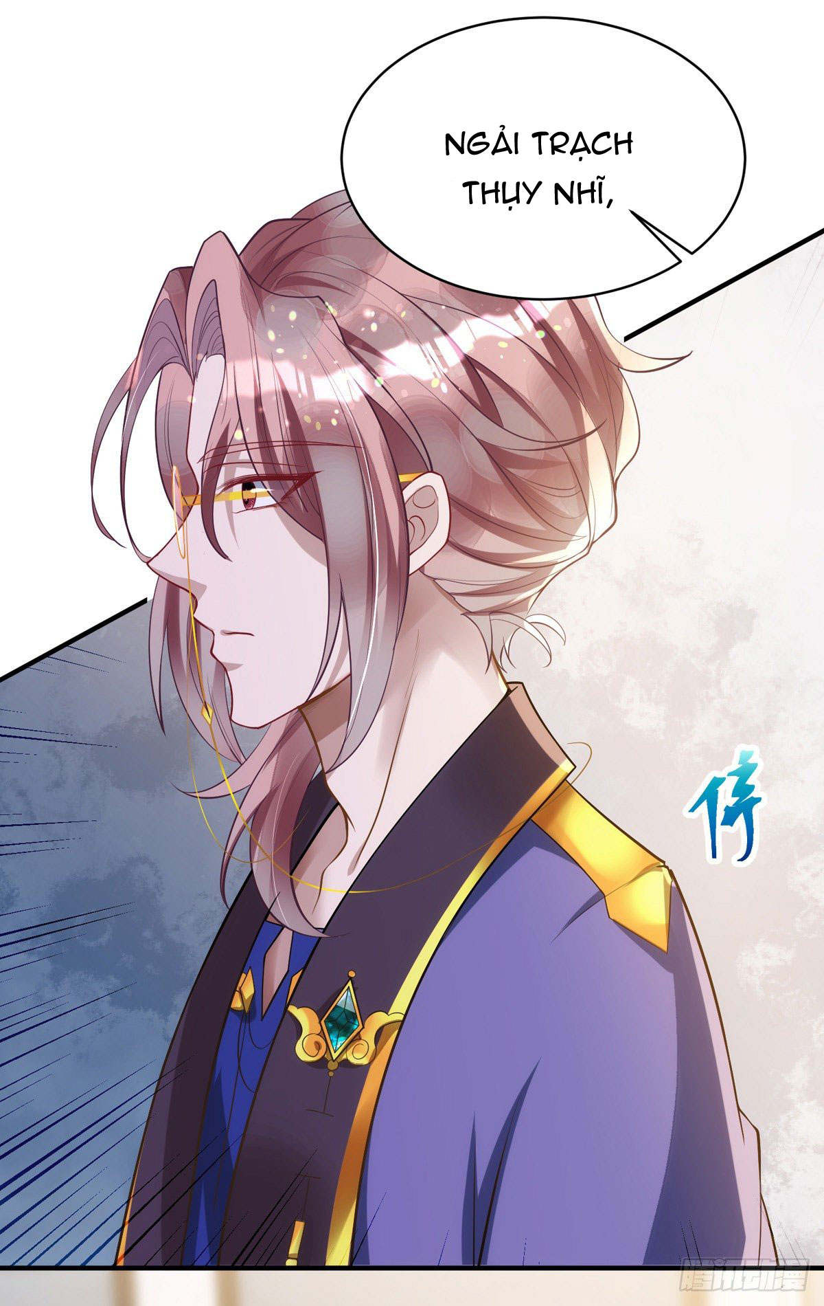 Thú Thụ Bất Thân Chapter 25 - Next Chapter 26