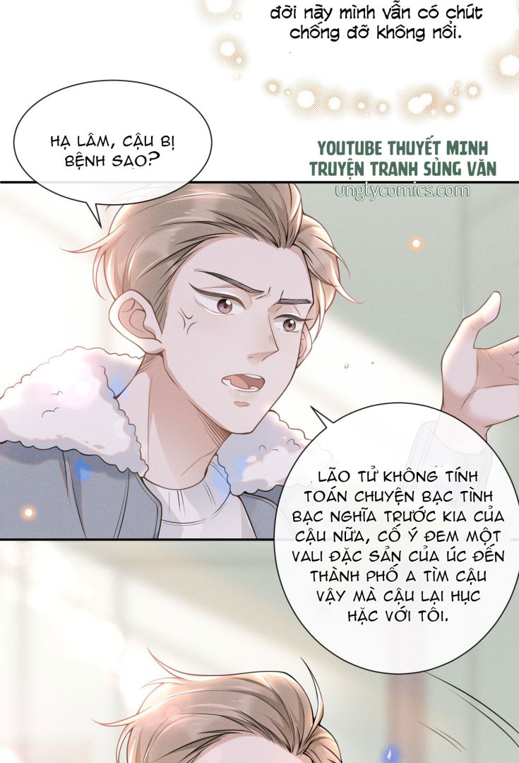 Lai sinh bất kiến Chapter 4 - Next Chapter 5