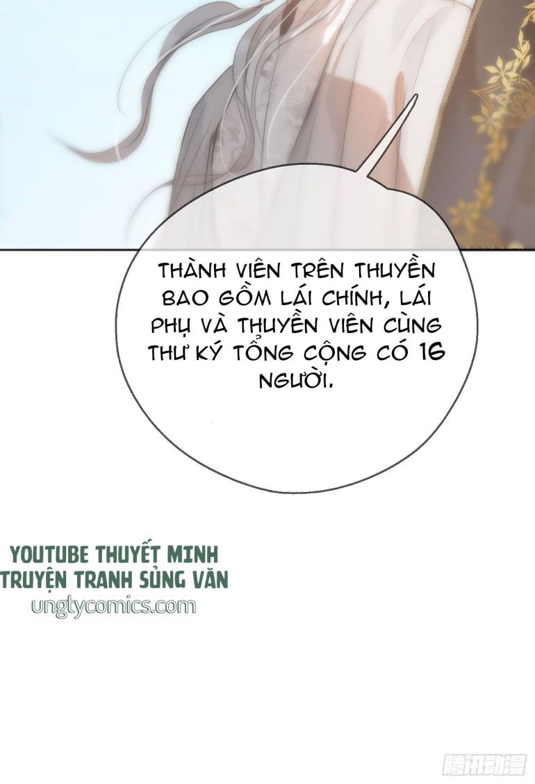 Thỉnh Cùng Ta Đồng Miên Chap 21 - Next Chap 22