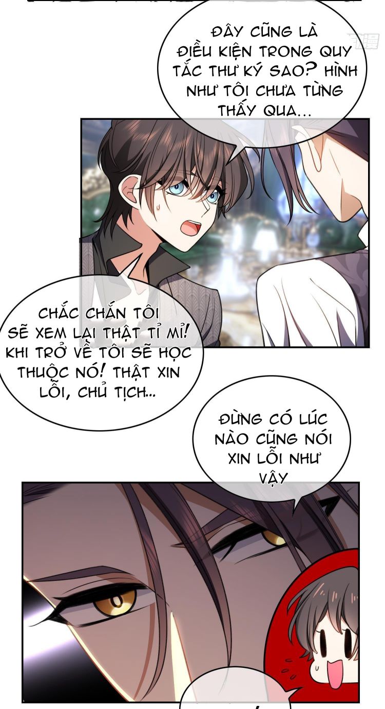 Sắp Bị Ăn Mất Rồi! Chap 33 - Next Chap 34