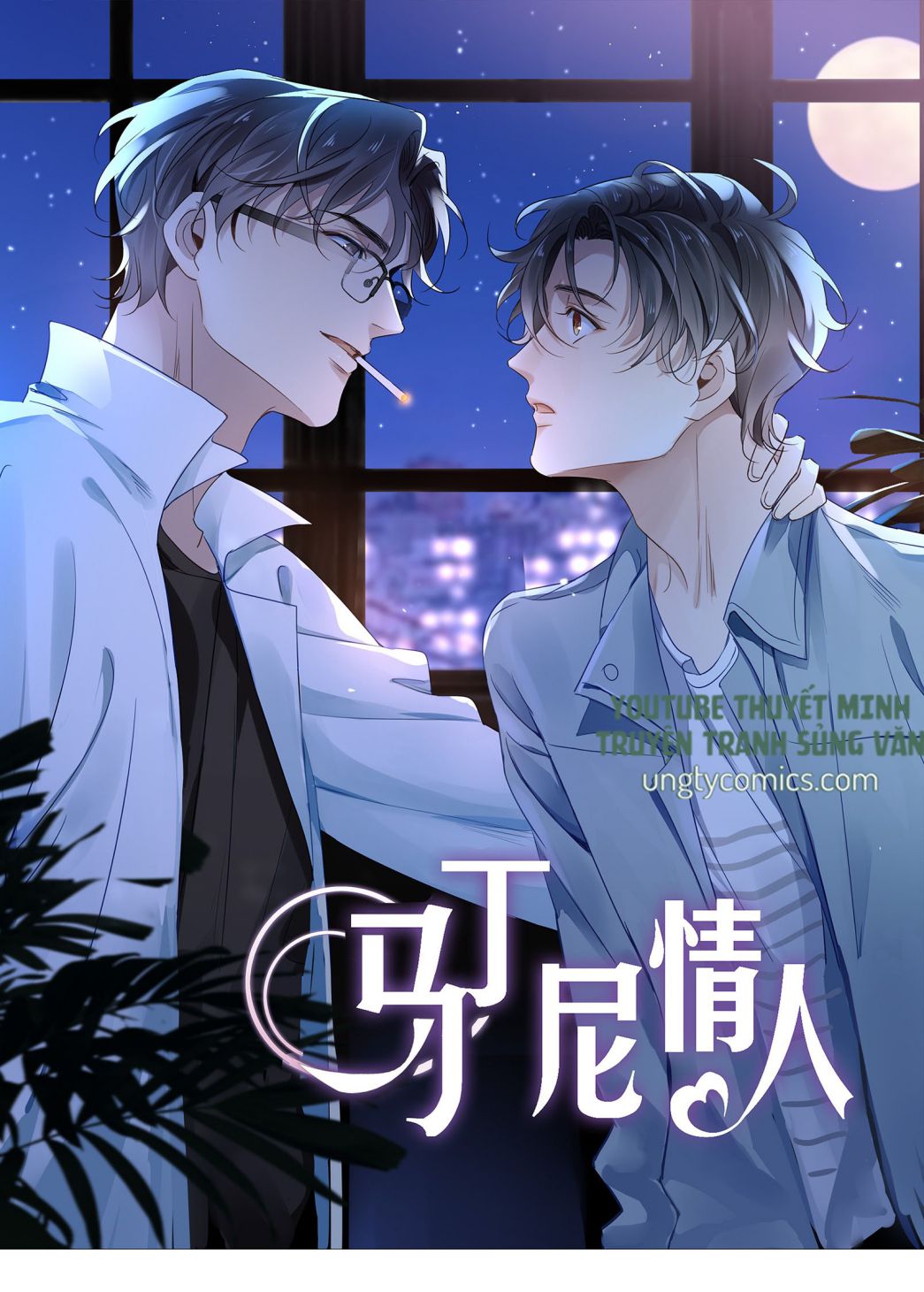 Tình Nhân Martini Chap 9 - Next Chap 10