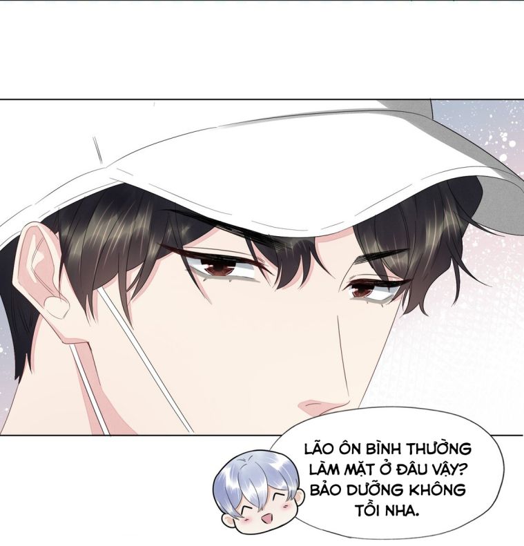 Bất an vu thất Chapter 26 - Next Chapter 27