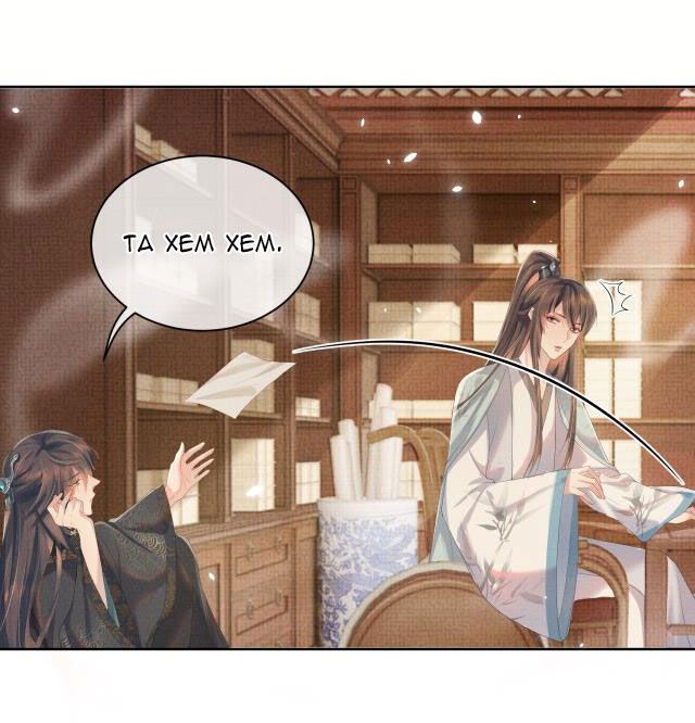 Ngộ Xà Chap 20 - Next Chap 21