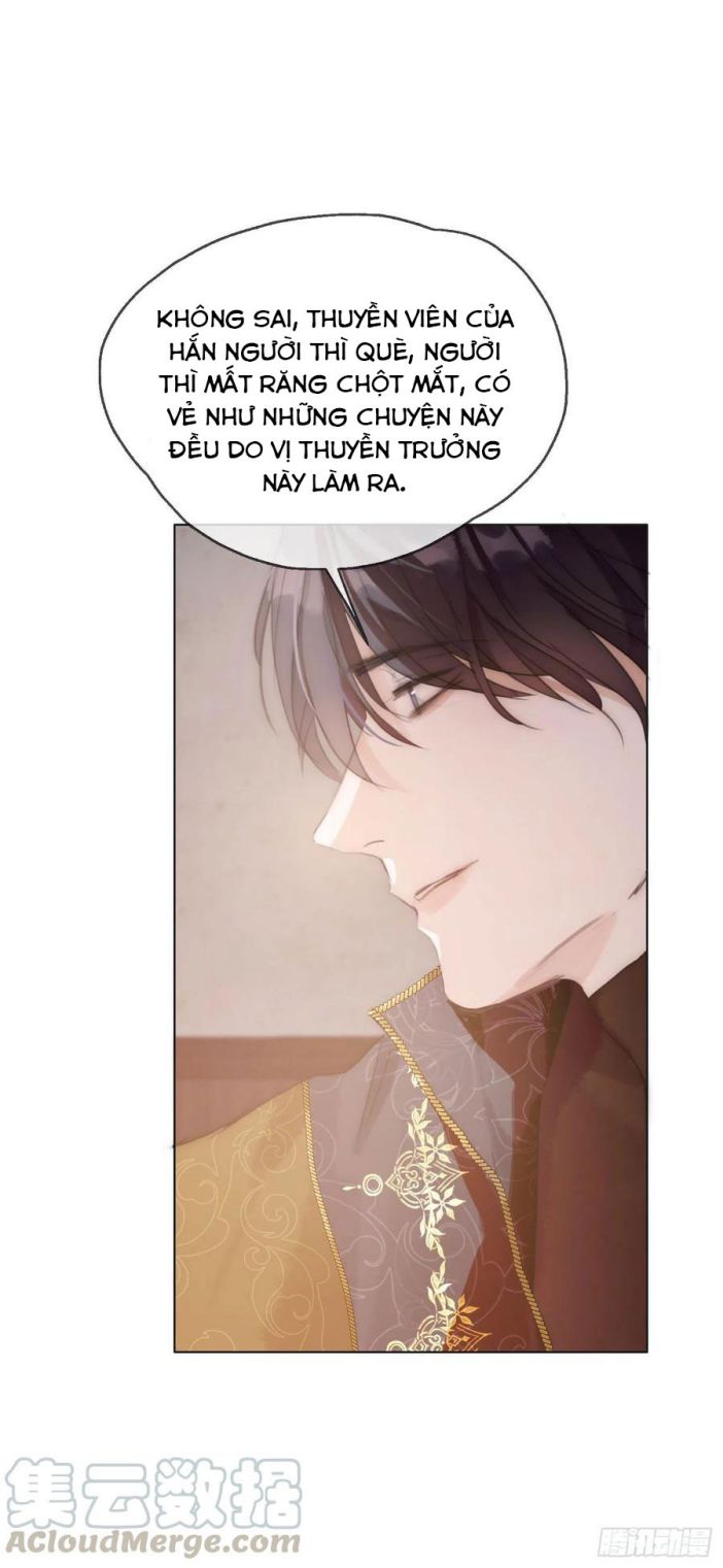 Thỉnh Cùng Ta Đồng Miên Chap 22 - Next Chap 23