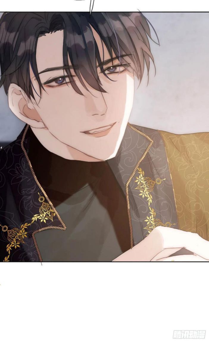 Thỉnh Cùng Ta Đồng Miên Chap 22 - Next Chap 23