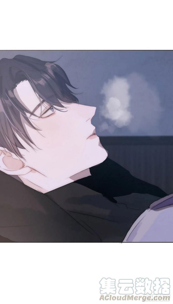 Thỉnh Cùng Ta Đồng Miên Chap 22 - Next Chap 23