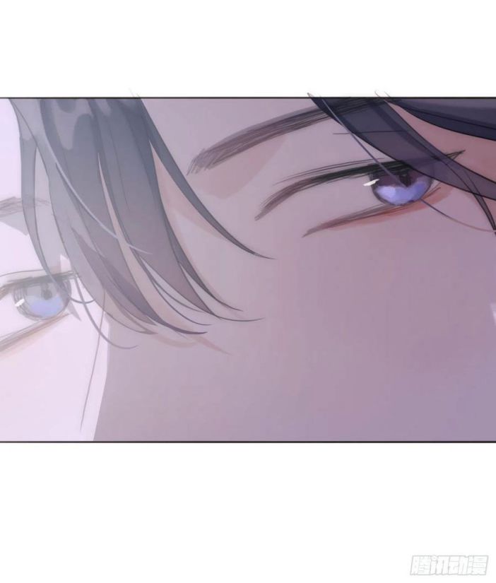 Thỉnh Cùng Ta Đồng Miên Chap 22 - Next Chap 23