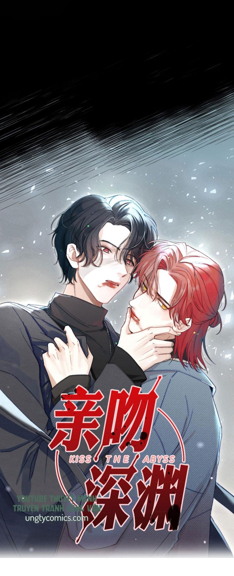 Nụ Hôn Vực Thẳm Chap 1 - Next Chap 2