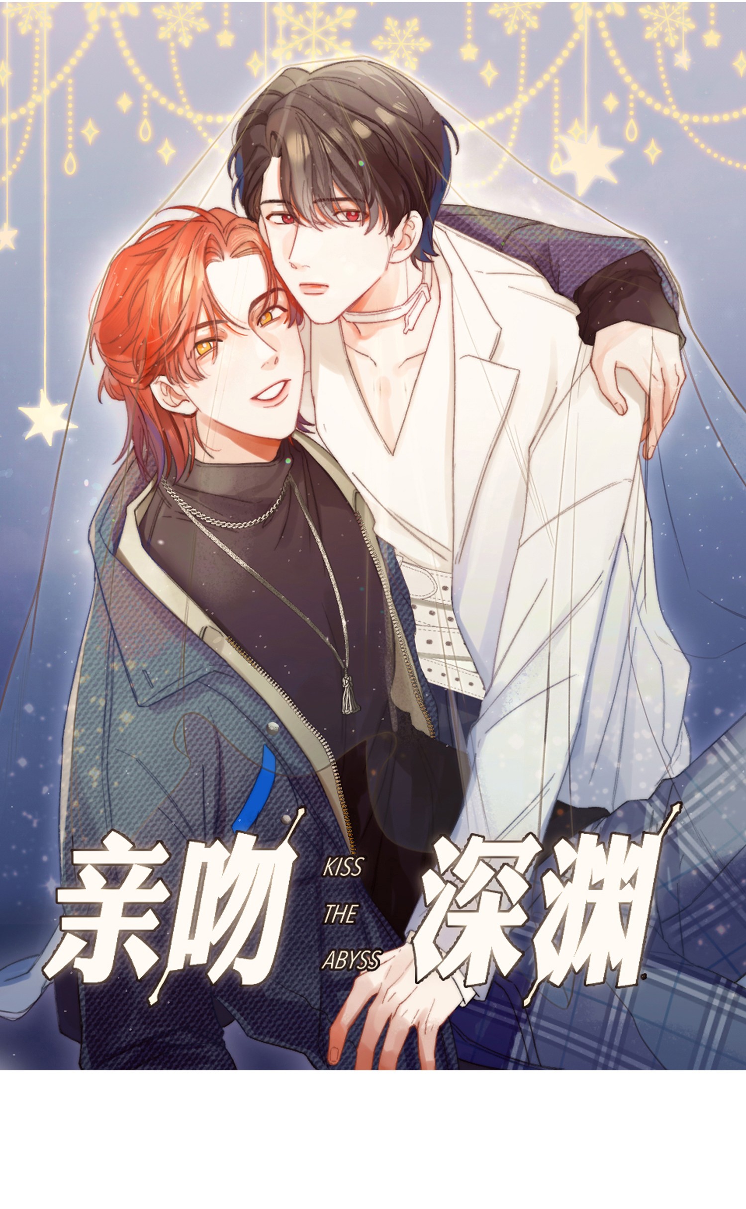 Nụ Hôn Vực Thẳm Chap 5 - Next Chap 6