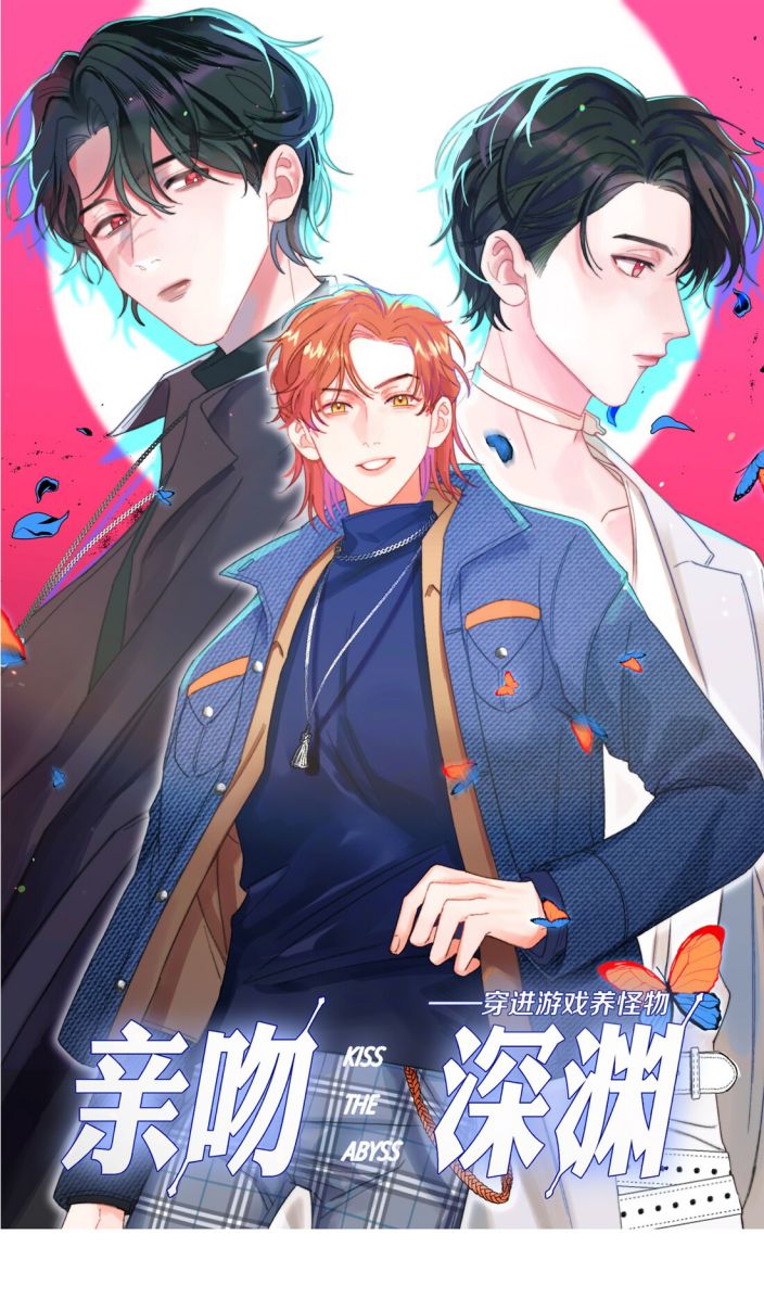 Nụ Hôn Vực Thẳm Chap 14 - Next Chap 15