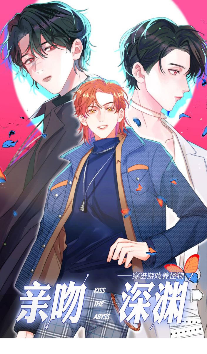 Nụ Hôn Vực Thẳm Chap 15 - Next Chap 16